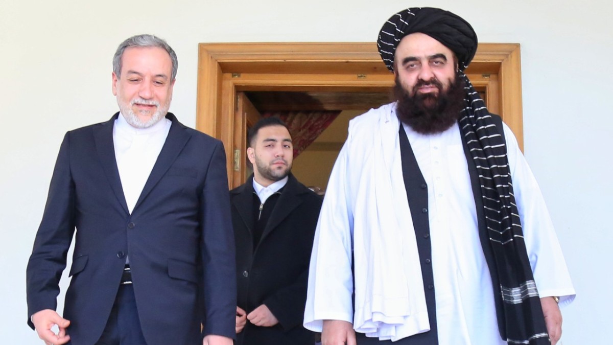 Afganistan İslam Emirliği'nden İran'a taziye