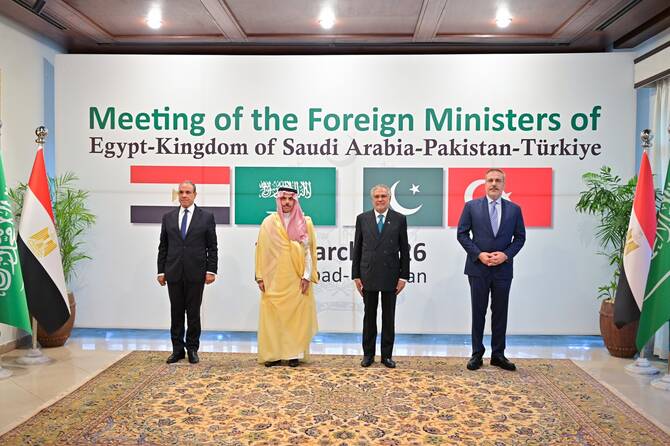 Pakistan, Suudi Arabistan, Türkiye ve Mısır, İran savaşına kalıcı bir son vermenin yollarını görüştü
