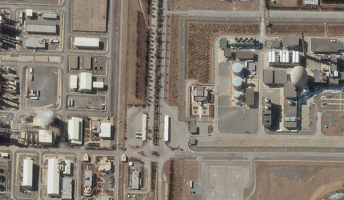 Uluslararası Atom Enerjisi Ajansı (IAEA), İran'ın ağır su üretim tesisinin artık faaliyette olmadığını bildirdi.