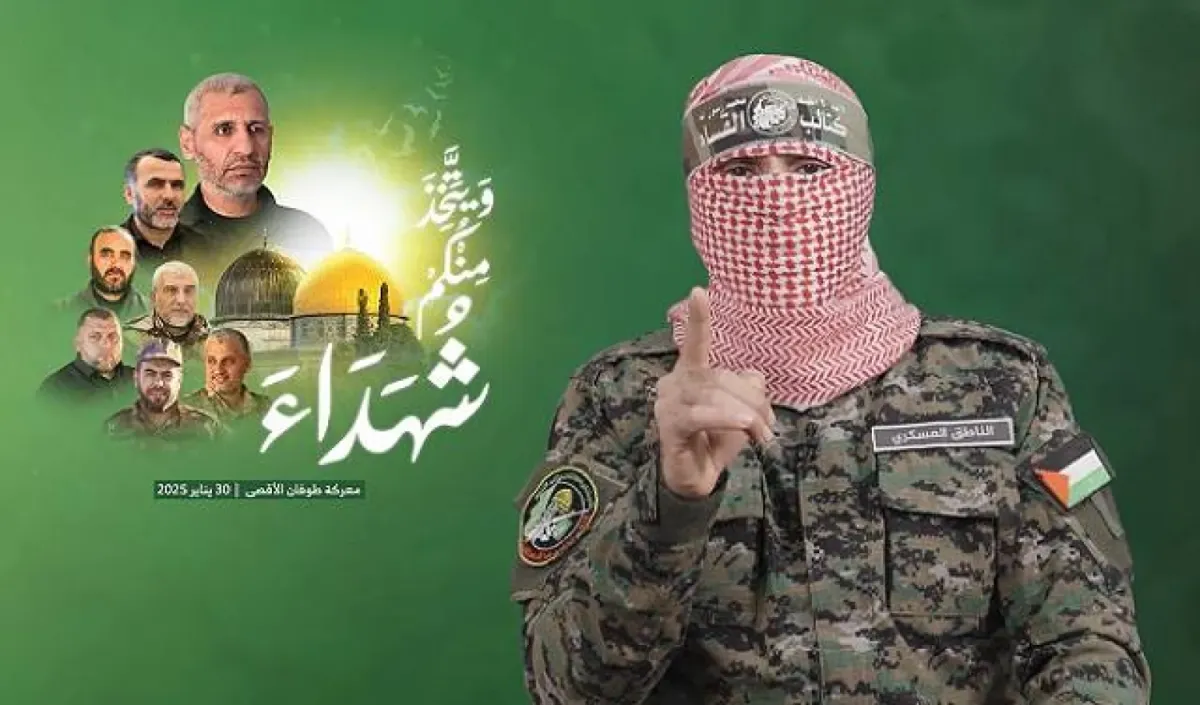 Kassam Tugayları'ndan Suriye halkına teşekkür